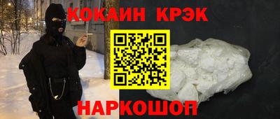 марихуана Донской