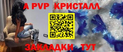наркотики Гусев