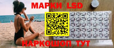 метамфетамин Гусиноозёрск
