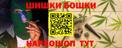 наркотики Гусев
