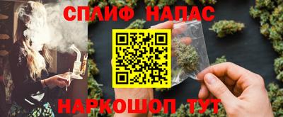метамфетамин Гусиноозёрск