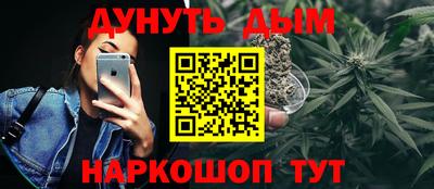 PSILOCYBIN Донецк
