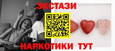 марихуана Донской