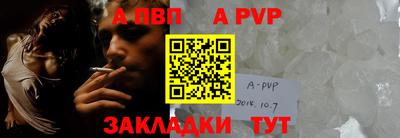 метамфетамин Гусиноозёрск