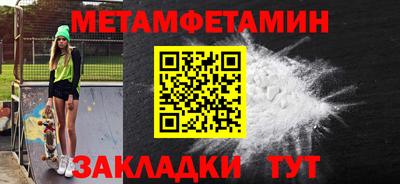 наркотики Гусев