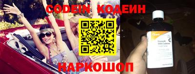 метамфетамин Гусиноозёрск