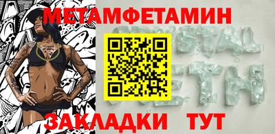 наркотики Гусев