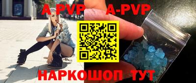наркотики Гусев