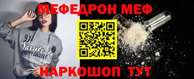 наркотики Гусев